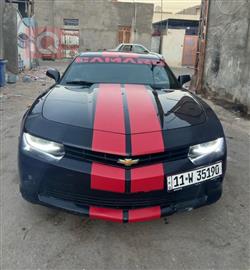 شێڤرۆلێت کەمارۆ